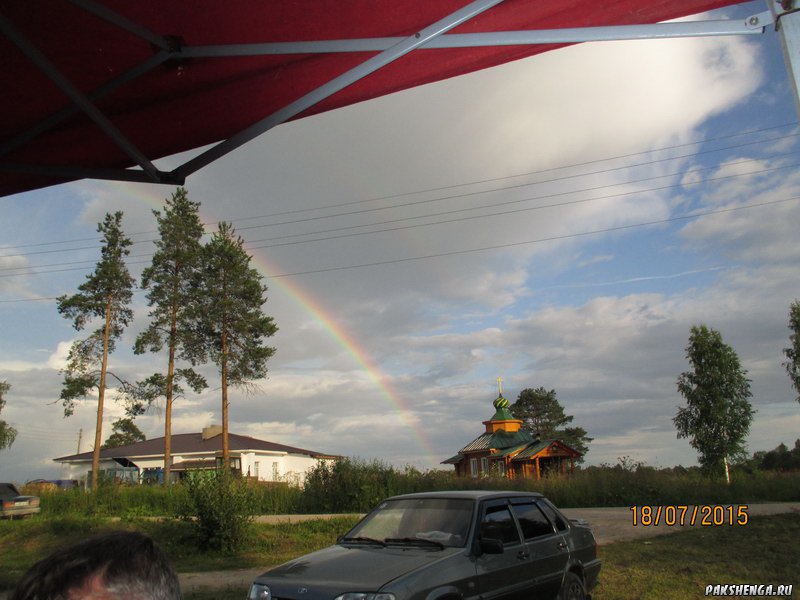 В праздник  День деревни 18.07.2015 г.